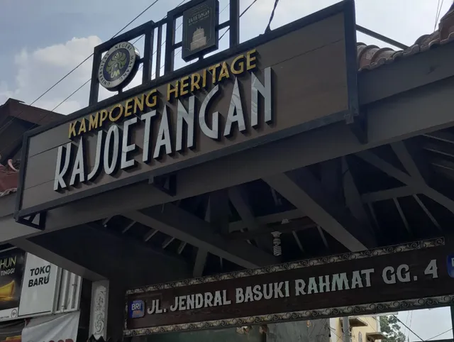 Kampoeng Heritage Kajoetangan